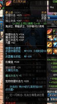 武器大师生存下载官方版-武器大师生存2024新版下载v.0.57