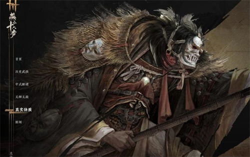 燕云十六声测试服官方正版下载安卓-燕云十六声测试服整合包下载v.4.58