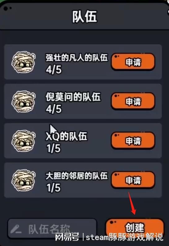 沙盒与副本勇者之地内置菜单不用实名认证下载-沙盒与副本勇者之地手机版下载v.6.19