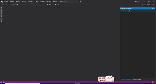 orbring(欧布圆环)2.1下载最新版-orbring(欧布圆环)2.1内置菜单下载v.1.53