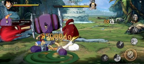 航海王壮志雄心官方版内置菜单下载-航海王壮志雄心官方版本无广告下载v.6.19