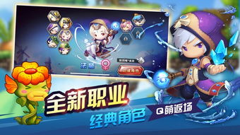 旋转音律免费版手机版汉化版（暂未上线）-旋转音律免费版手游下载v.9.63