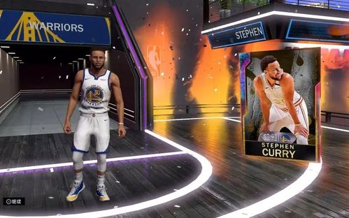 nba2k20豪华典藏版官方下载app无限红包-nba2k20豪华典藏版手机汉化中文版下载v.0.65