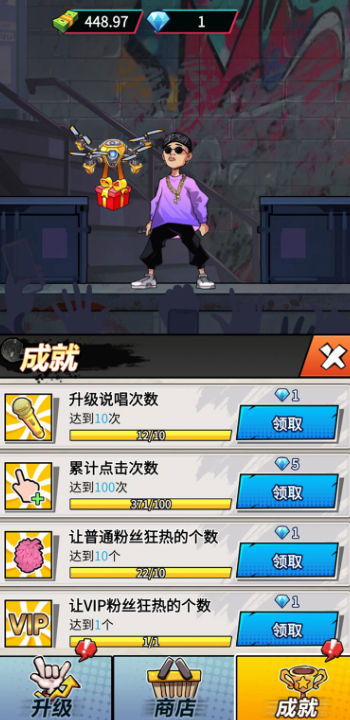 坤坤之夜手机版内置菜单下载-坤坤之夜手机版游戏手机版下载v.1.29 坤坤之夜手机版内置菜单下载-坤坤之夜手机版游戏手机版下载v.1.29