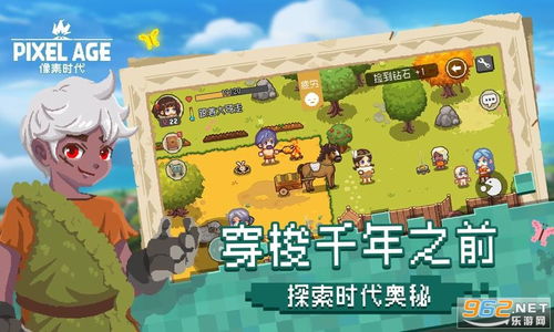 不讲武德的人生手机中文正版下载-不讲武德的人生手机版游戏下载v.3.62 不讲武德的人生手机中文正版下载-不讲武德的人生手机版游戏下载v.3.62