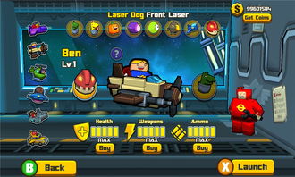 小兵大对决2024新版下载-小兵大对决无限金币无限宝石下载无广告v.4.46 小兵大对决2024新版下载-小兵大对决无限金币无限宝石下载无广告v.4.46