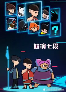 呆萌小怪物自制版下载-呆萌小怪物游戏安卓版下载安装v.5.54