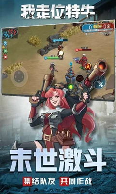 孤骨英雄杀手玩穿越下载-孤骨英雄杀手无限钻石金币版下载无广告v.4.96