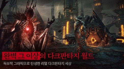 渡鸦23d游戏下载-渡鸦2手机版下载v.6.64