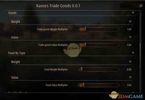 百炼英雄内置MOD菜单内置功能菜单下载安装-百炼英雄内置MOD菜单本无广告下载v.5.87