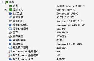 网络连接问题导致'魔兽之歌'无法进入：识别并解决常见故障的方法