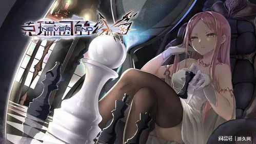 克瑞因的纷争：揭秘真实结局，惊动世界的谜底将被揭开