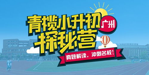 仙灵物语折扣最低官网，惊喜优惠等你来！