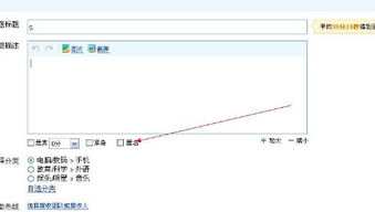 探索非匿名指令等技术问题导致停服时长：解析其恢复周期与重启策略