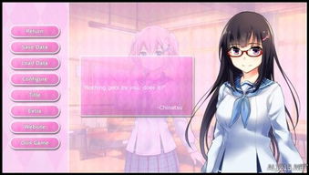 探寻神秘之谜：代号anastasia漫画背后的故事和创作者