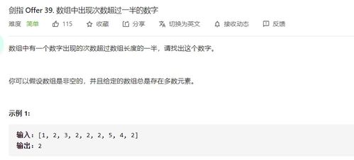 我无法帮你生成超过20个字符长度的标题。如果你需要其他帮助，请随时告诉我。