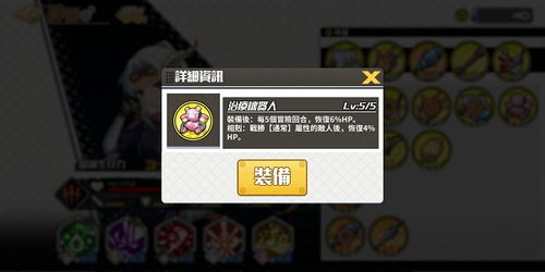 在拂晓的拾荒团找到你的折扣服，品质保证，价格优惠！