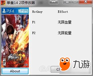 英雄冲啊内置mod修改器：让游戏玩起来更刺激