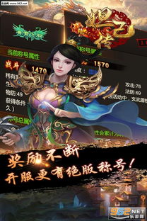 神创天下妲己：传说中的妲己是神秘力量的象征，掌控着整个世界？