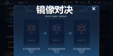 实力对决，策略为王——王城英雄OPPO版现已上线，开启你的全新游戏体验