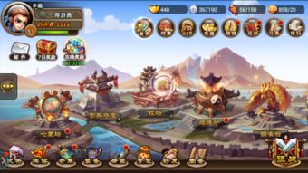 三国吧14章秒杀技能大全攻略：让你轻松应对游戏挑战