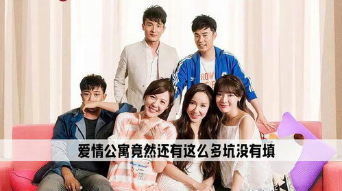 夏日绮梦：揭秘《Summer的爱情故事16》全攻略及剧情情节