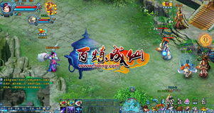 穿越百炼成仙:位面探索与修仙历程 穿越百炼成仙:位面探索与修仙历程