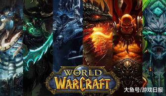 惊!wow安卡刷新位置遭烧毁,玩家震惊失声! 惊!wow安卡刷新位置遭烧毁,玩家震惊失声!