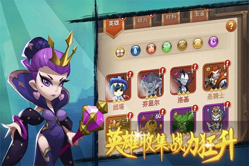 探索未来科技世界，合金都市安卓版公测震撼来袭，开启你的冒险之旅！