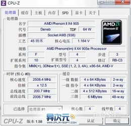 一键检测并优化你的设备:电脑硬件性能测试软件全面评测 一键检测并优化你的设备:电脑硬件性能测试软件全面评测