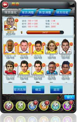 梦游先生游戏攻略8:详细玩法及过关技巧大全解析 梦游先生游戏攻略8:详细玩法及过关技巧大全解析