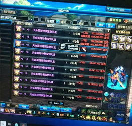 逆刃游戏好玩吗？玩家评价逆刃体验，全面分析逆刃游戏乐趣与挑战