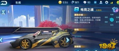 穿越漂移风暴，寻找仍然活跃的服务器，哪个服还能让你畅快游玩？