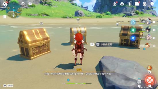 神都探奇小游戏正版攻略：详解剧情走向与解谜技巧，掌握正确玩法，轻松冒险游戏