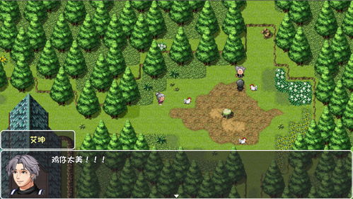 穿越大千世界，掌握天地诸神攻略，开启神秘之门，探索无尽可能性