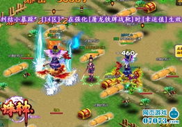 探寻梦幻精灵王捕鱼游戏：挖掘你所不知道的创新玩法与技巧隐秘