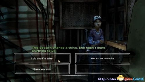 行尸走肉第三季第五章详细攻略:任务解析与生存技巧全分享 行尸走肉第三季第五章详细攻略:任务解析与生存技巧全分享