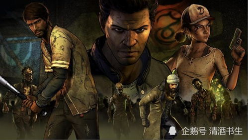 行尸走肉第三季第五章详细攻略:任务解析与生存技巧全分享 行尸走肉第三季第五章详细攻略:任务解析与生存技巧全分享