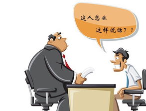 如何通过U盘渠道享受睡前故事,轻松入睡的全新体验 如何通过U盘渠道享受睡前故事,轻松入睡的全新体验