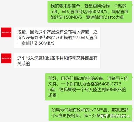 如何通过U盘渠道享受睡前故事,轻松入睡的全新体验 如何通过U盘渠道享受睡前故事,轻松入睡的全新体验