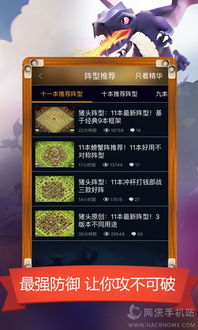 怨憎会攻略:如何有效化解矛盾,理解冲突并找到最佳解决方案? 怨憎会攻略:如何有效化解矛盾,理解冲突并找到最佳解决方案?