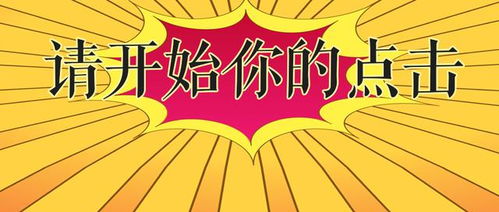 如何让社畜的福报111000变得更加美好和充实?Tips和调整方法分享 如何让社畜的福报111000变得更加美好和充实?Tips和调整方法分享