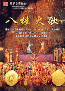 探寻传世魅力 重返传统 感受复古风情的乐趣 探寻传世魅力 重返传统 感受复古风情的乐趣