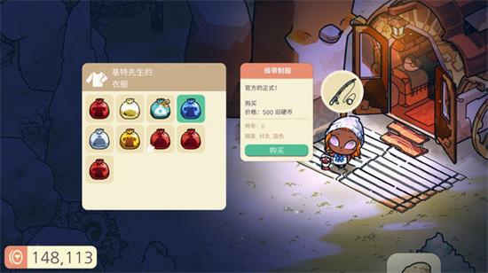 深入解析《巴风特之怒正版》:探讨游戏玩家在硬核战斗中的策略应对与终极决战 深入解析《巴风特之怒正版》:探讨游戏玩家在硬核战斗中的策略应对与终极决战