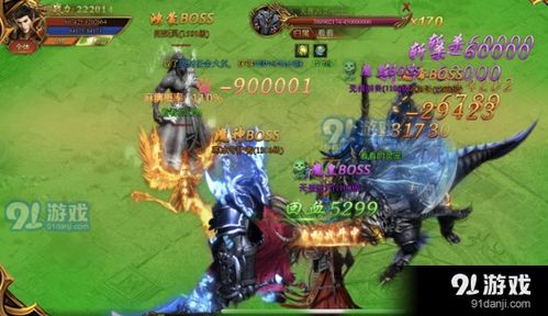 如何在龙之传奇游戏中有效地与玩家进行交流 如何在龙之传奇游戏中有效地与玩家进行交流