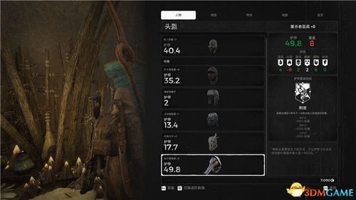 《遗迹2》最新更新内容:全新剧情、更多关卡和精彩活动等待探索 《遗迹2》最新更新内容:全新剧情、更多关卡和精彩活动等待探索
