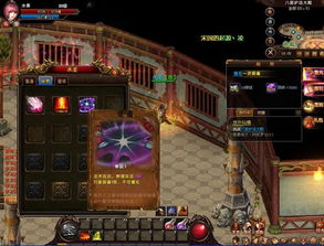 营造史诗体验:探索三国志游戏在角色塑造与剧情设计的独特之处 营造史诗体验:探索三国志游戏在角色塑造与剧情设计的独特之处