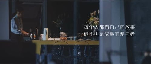 忘却前夜是哪个公司?探寻历史踪迹,揭开神秘面纱并解密其商业实验。 忘却前夜是哪个公司?探寻历史踪迹,揭开神秘面纱并解密其商业实验。