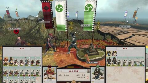 探讨低配版幕府战争游戏的适用性和玩法特点 探讨低配版幕府战争游戏的适用性和玩法特点