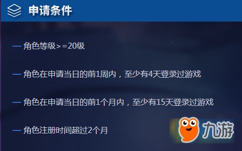 寻找代号鸢(港澳服)官网网址的最新消息和资讯 寻找代号鸢(港澳服)官网网址的最新消息和资讯